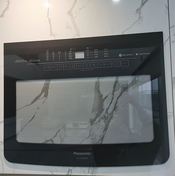 Appliances Tempered Glass 